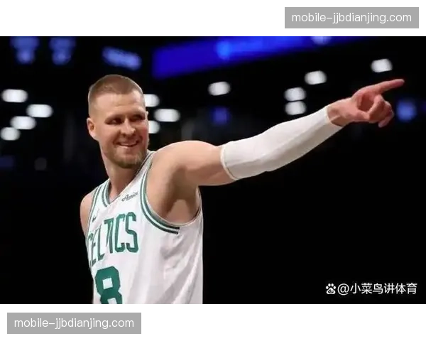 勇士波尔津吉斯打打停停 内线高度缺失影响防守体系